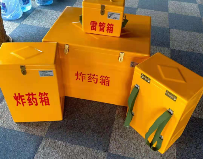 高台矿用炸药储存箱防止生锈的方法与措施