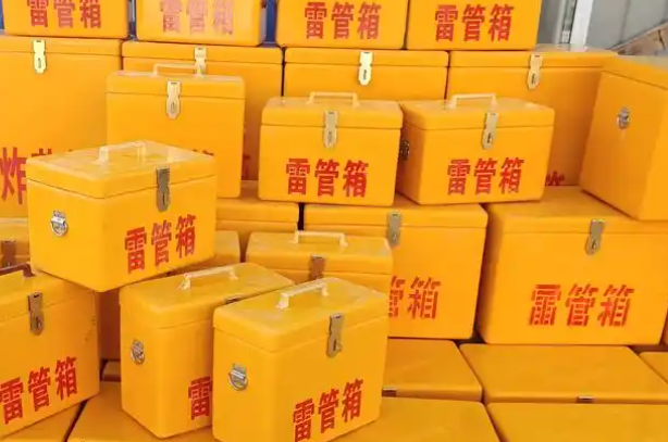 高台矿用炸药箱和雷管箱的运输安全指南