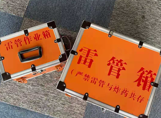 高台雷管箱材质与规格技术规范