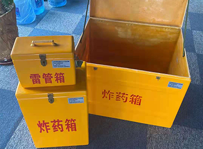 高台玻璃雷管箱生产标准全解析：安全、性能与合规的基石